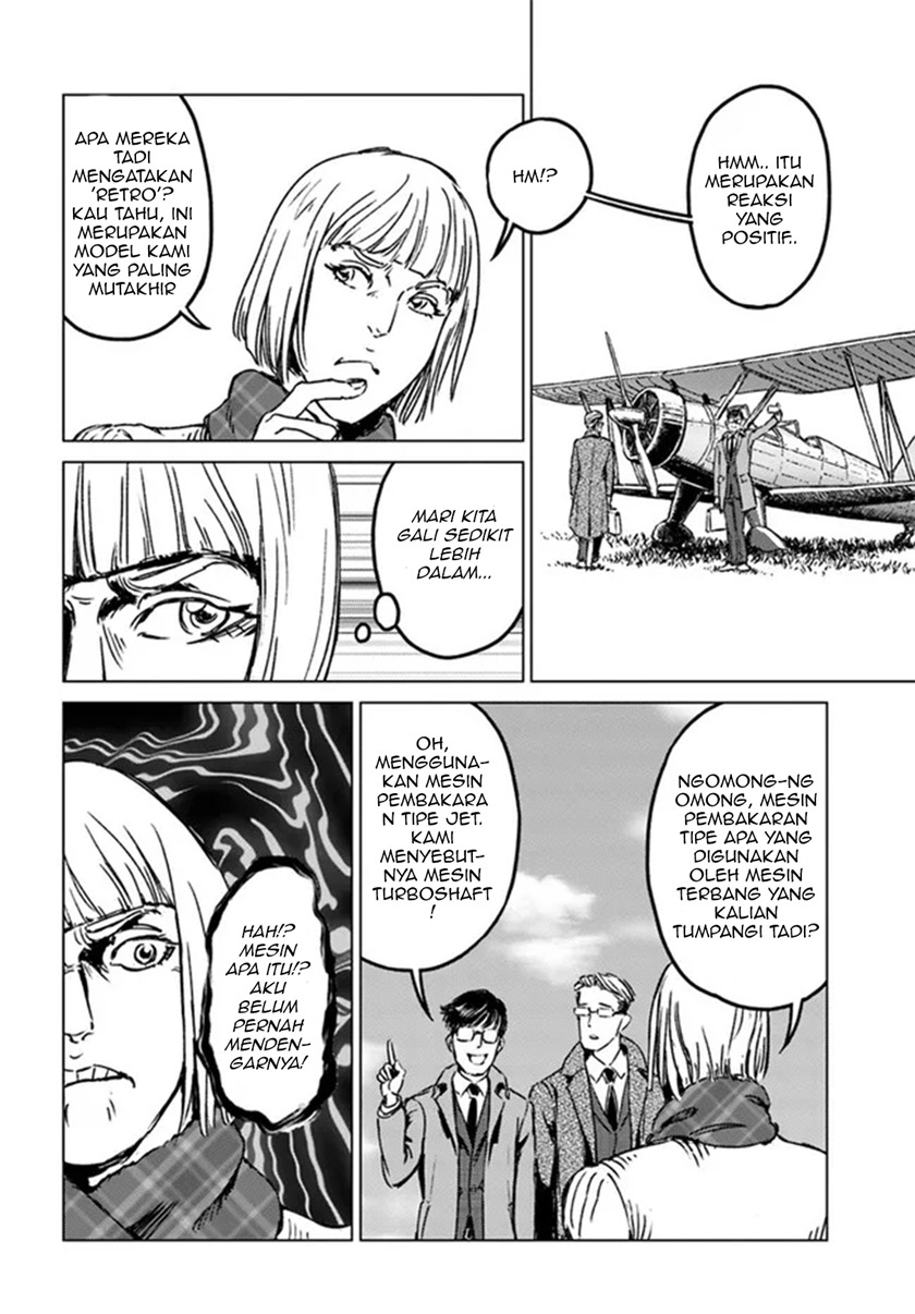 Nihonkoku Shoukan chapter 28 halaman 14