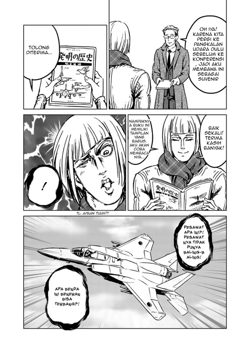 Nihonkoku Shoukan chapter 28 halaman 15
