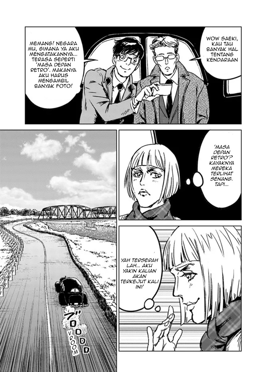 Nihonkoku Shoukan chapter 28 halaman 19