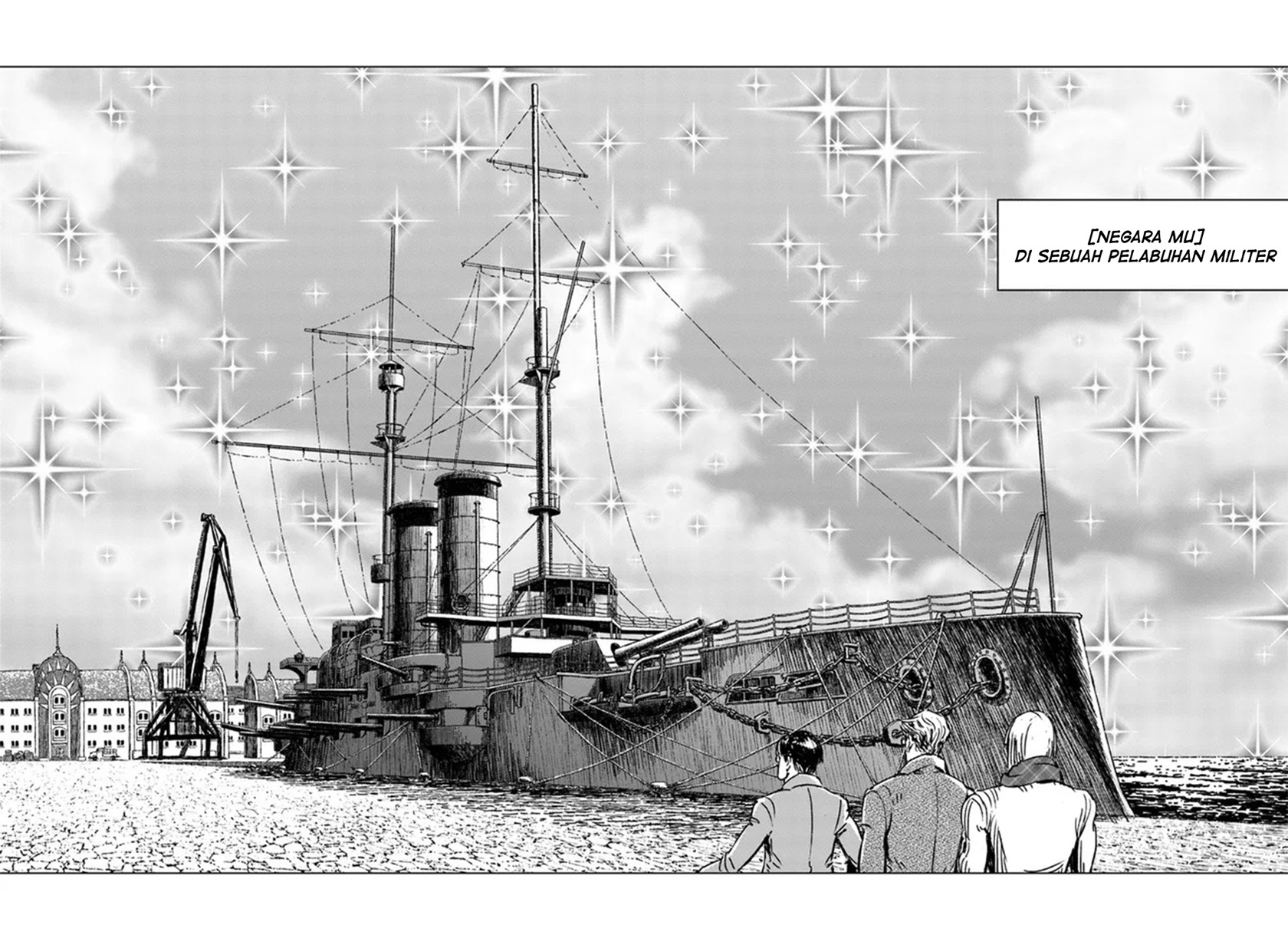 Nihonkoku Shoukan chapter 28 halaman 20
