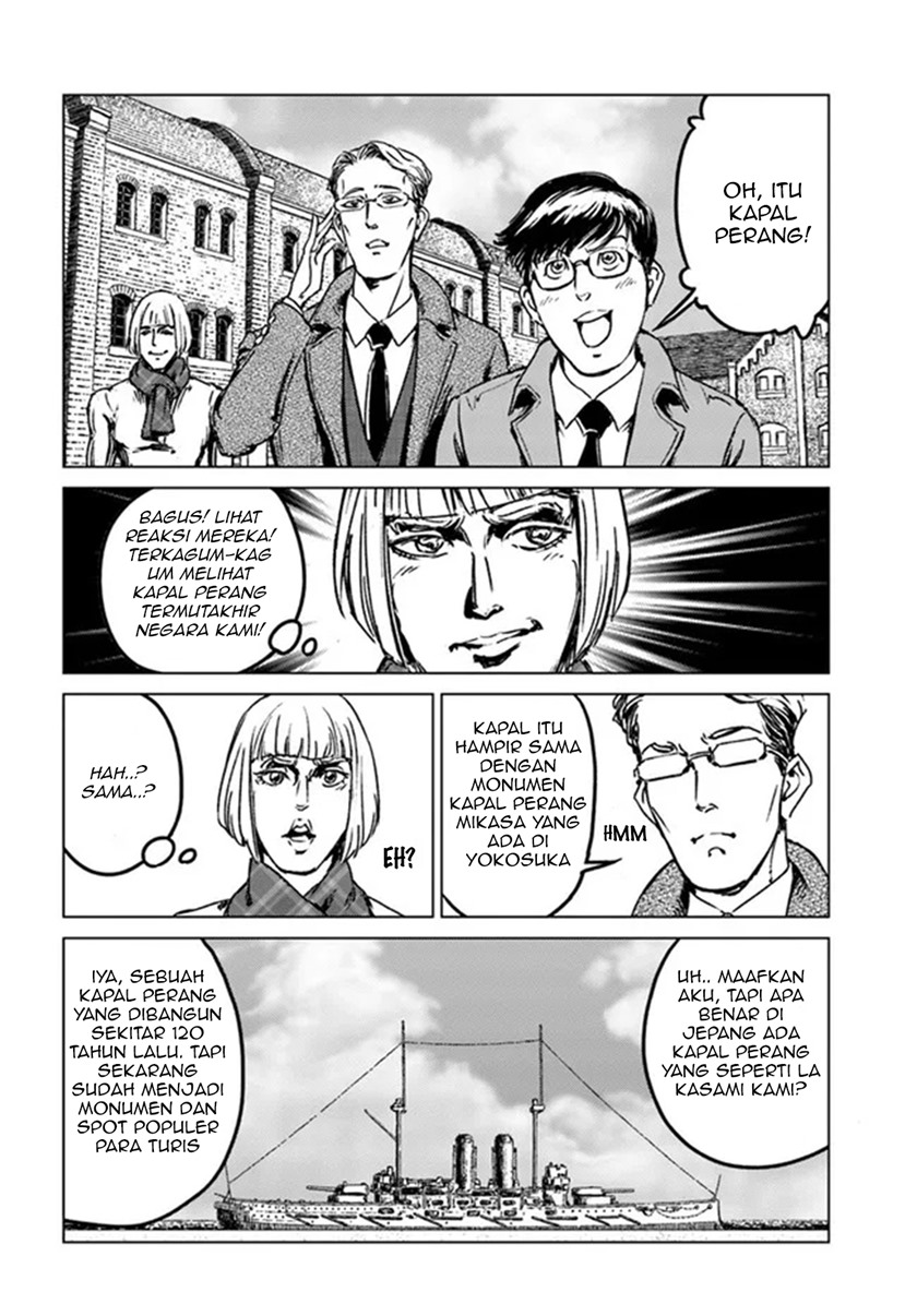 Nihonkoku Shoukan chapter 28 halaman 21