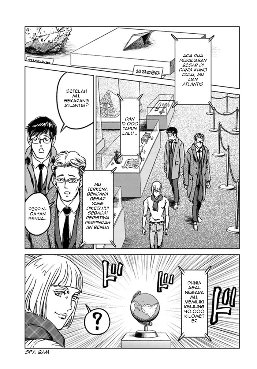 Nihonkoku Shoukan chapter 28 halaman 24