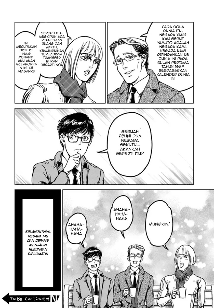 Nihonkoku Shoukan chapter 28 halaman 28