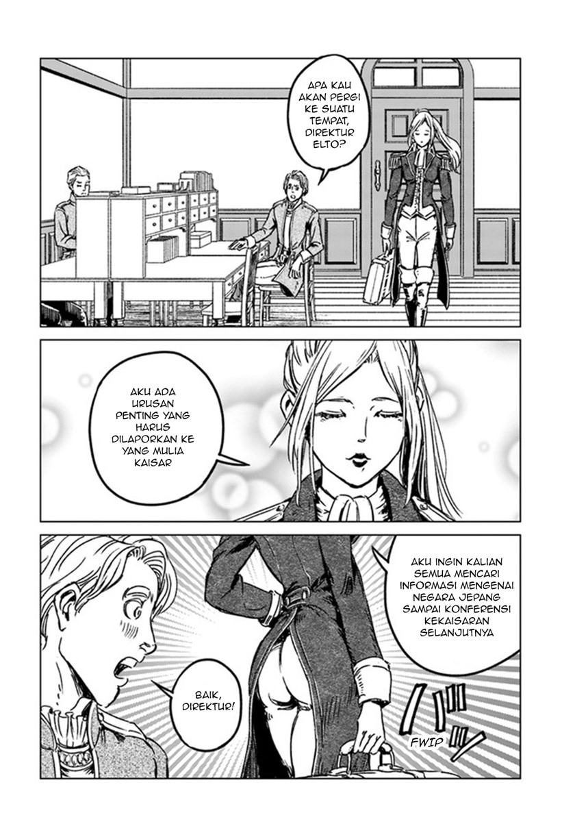 Nihonkoku Shoukan chapter 29 halaman 4