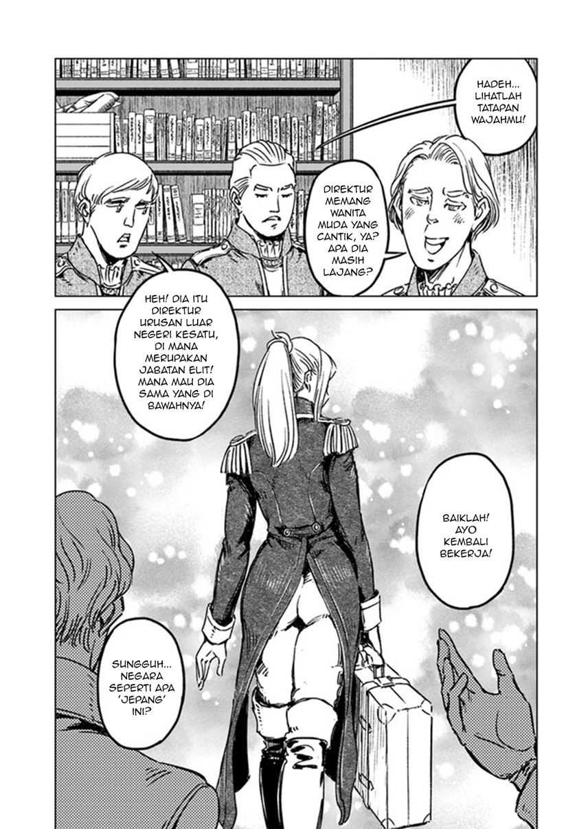 Nihonkoku Shoukan chapter 29 halaman 5