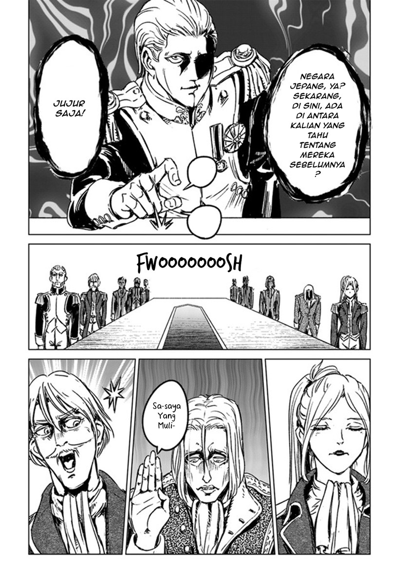 Nihonkoku Shoukan chapter 29 halaman 10