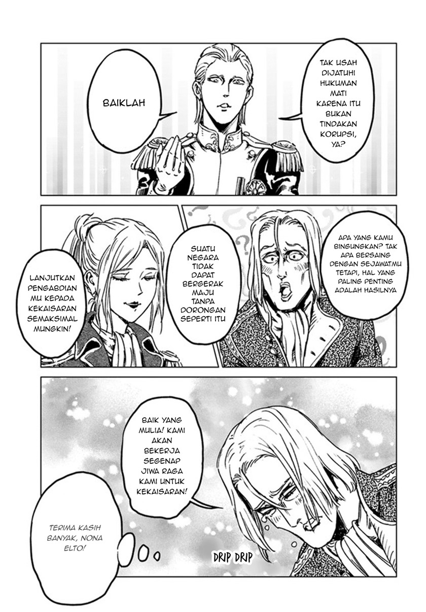 Nihonkoku Shoukan chapter 29 halaman 13