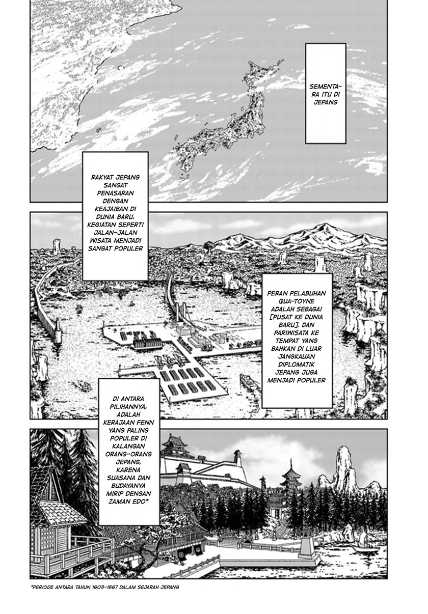 Nihonkoku Shoukan chapter 29 halaman 16