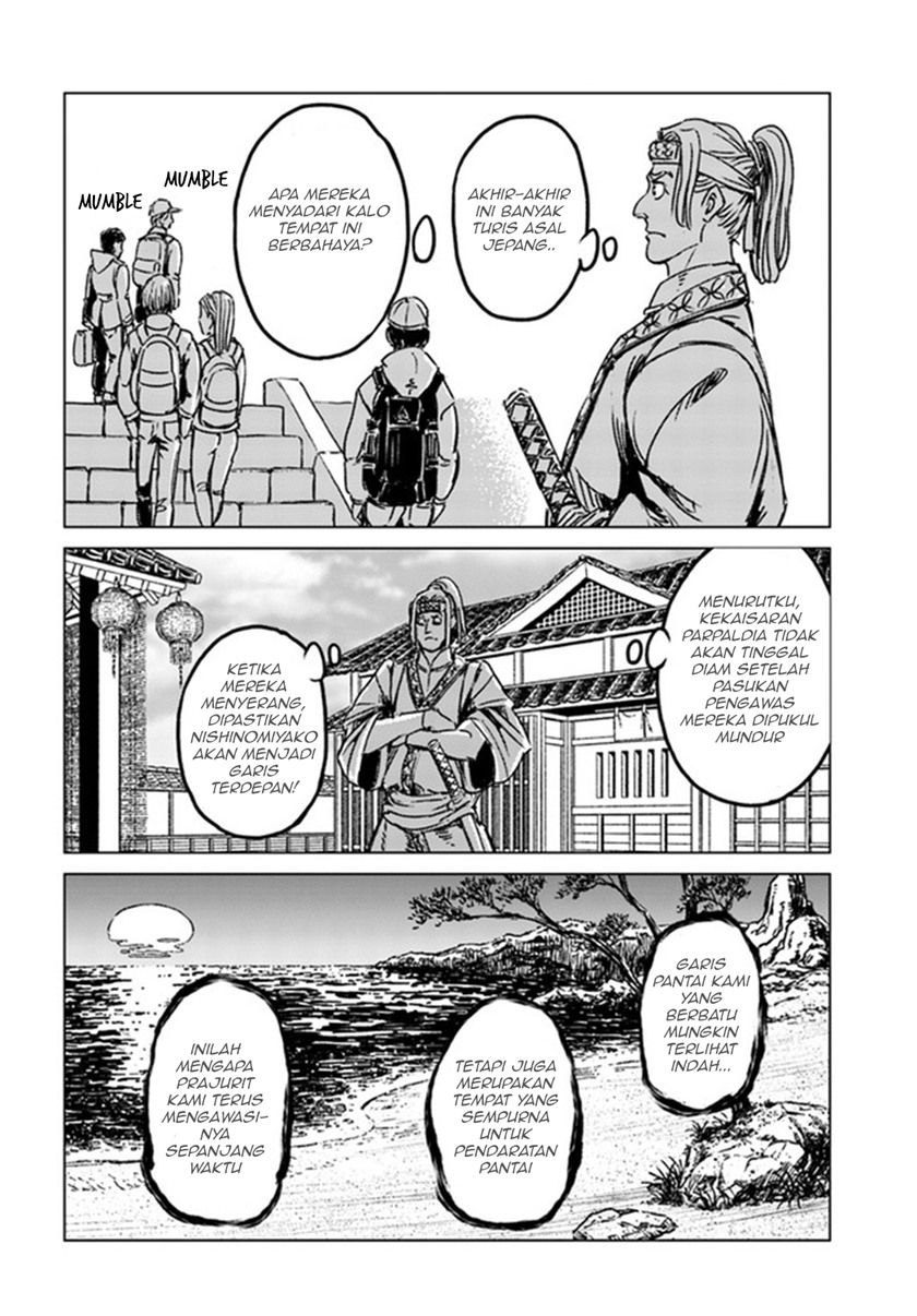 Nihonkoku Shoukan chapter 29 halaman 18