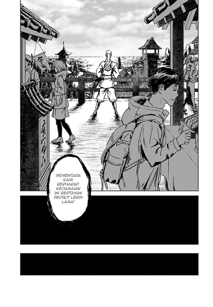 Nihonkoku Shoukan chapter 29 halaman 19