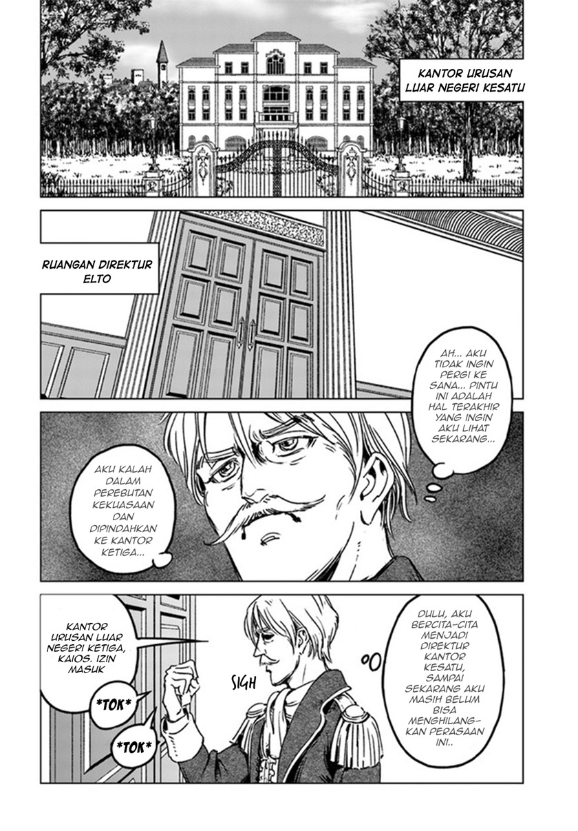 Nihonkoku Shoukan chapter 29 halaman 31