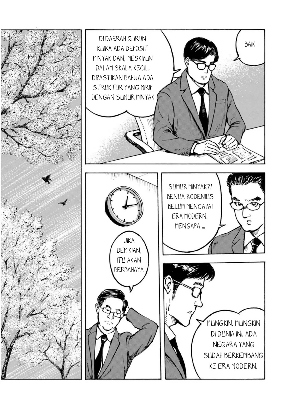 Nihonkoku Shoukan chapter 3 halaman 8