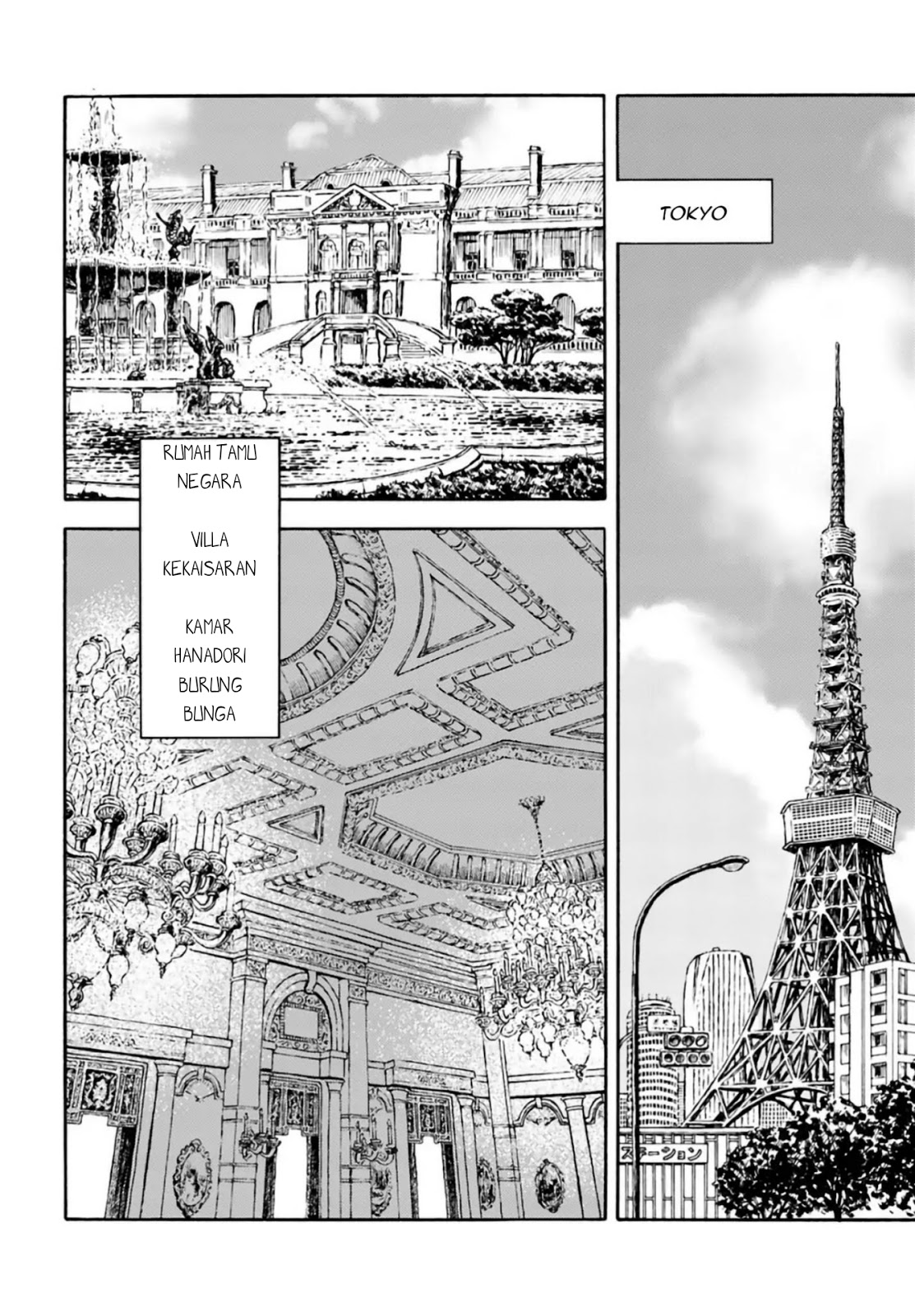 Nihonkoku Shoukan chapter 3 halaman 9
