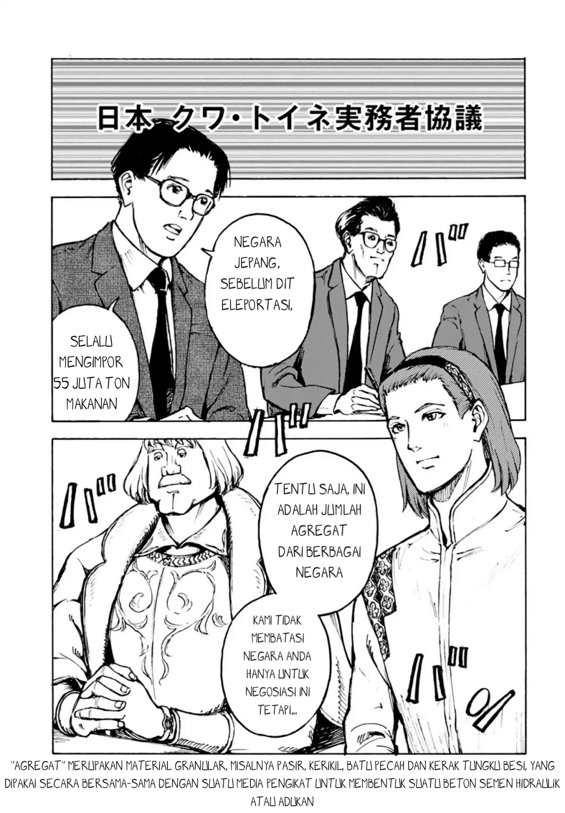 Nihonkoku Shoukan chapter 3 halaman 10