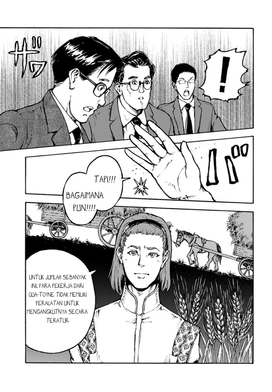 Nihonkoku Shoukan chapter 3 halaman 12