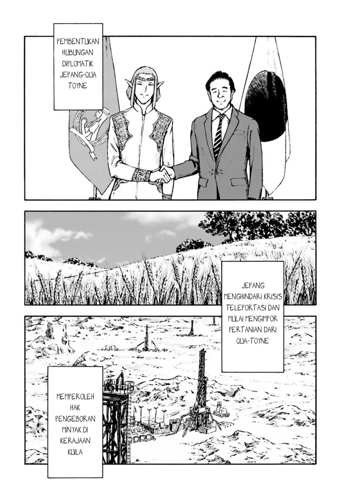 Nihonkoku Shoukan chapter 3 halaman 16