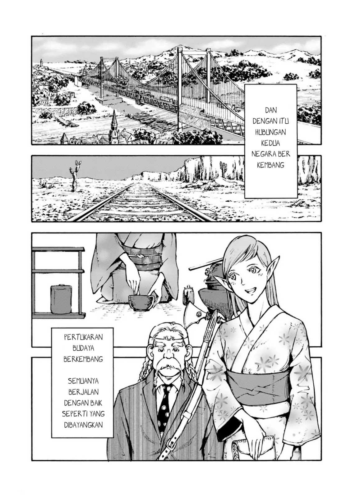 Nihonkoku Shoukan chapter 3 halaman 17