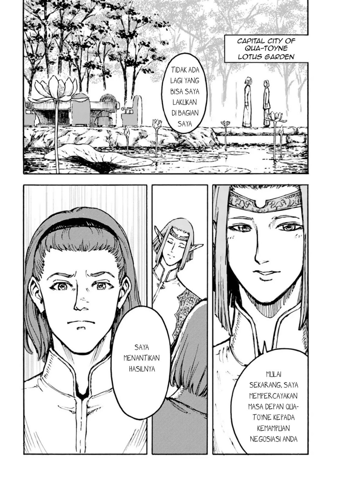 Nihonkoku Shoukan chapter 3 halaman 18