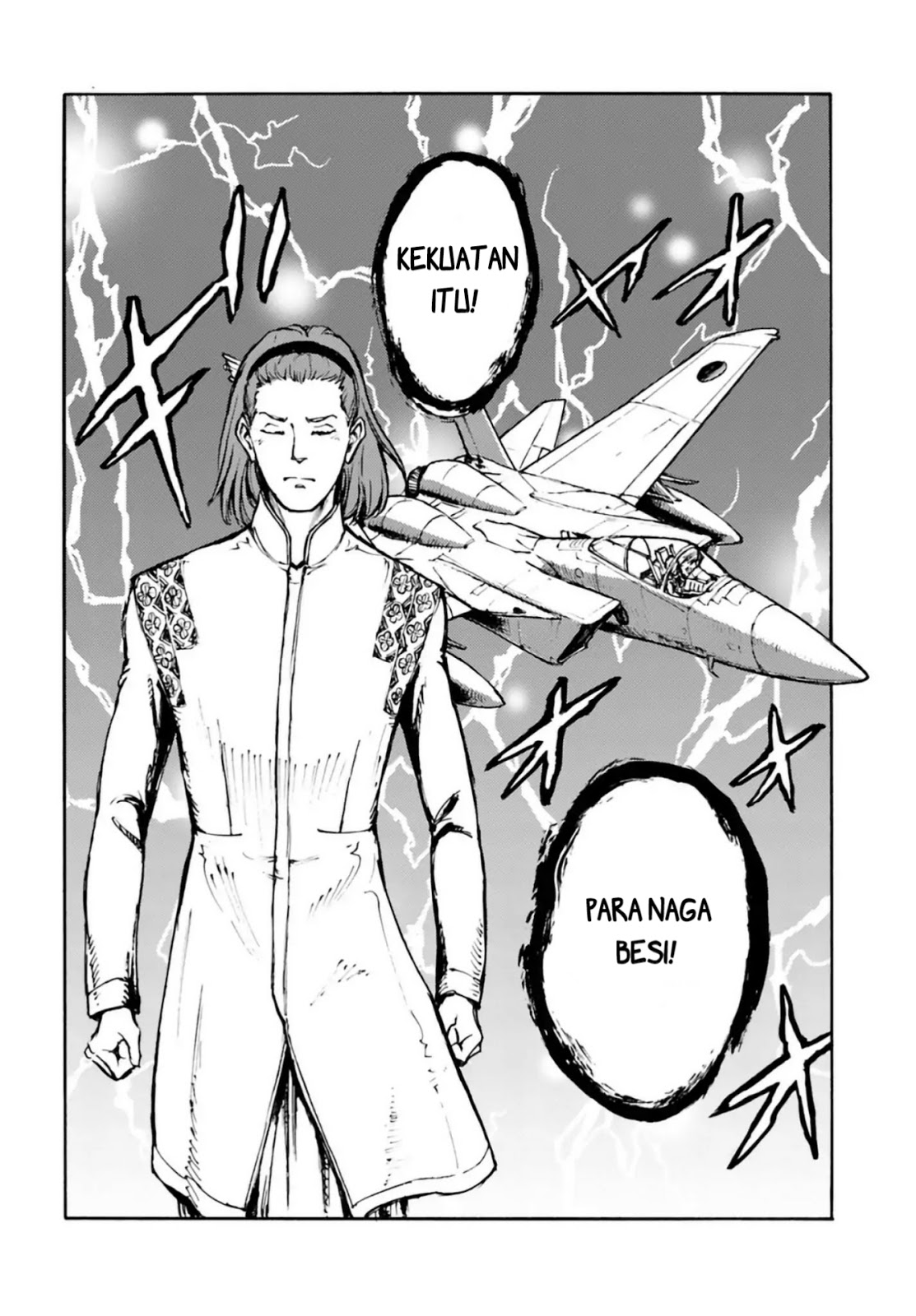 Nihonkoku Shoukan chapter 3 halaman 23