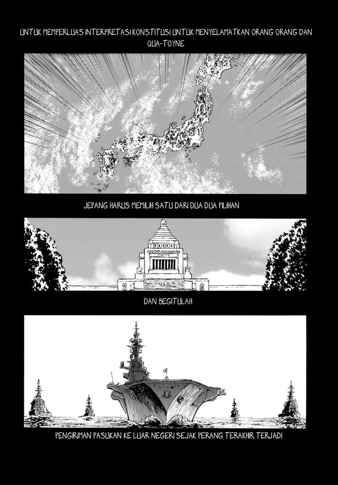 Nihonkoku Shoukan chapter 3 halaman 25