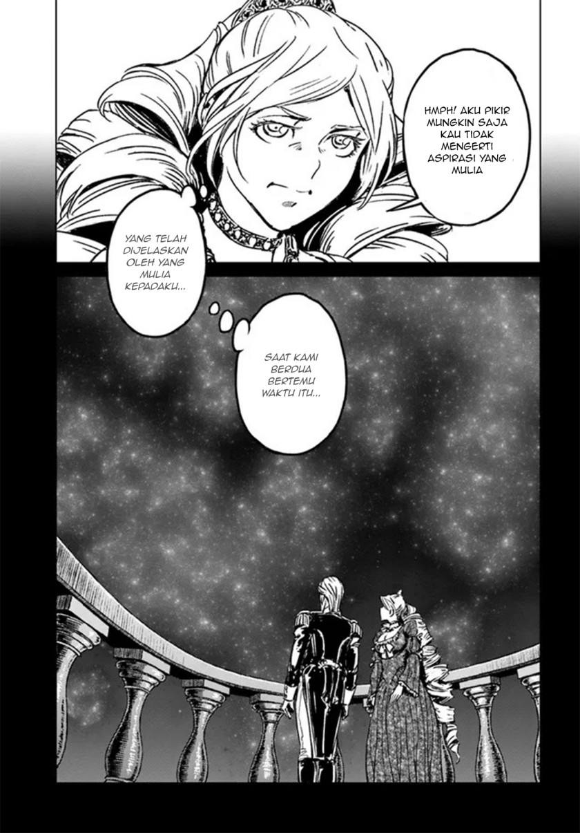Nihonkoku Shoukan chapter 30 halaman 5