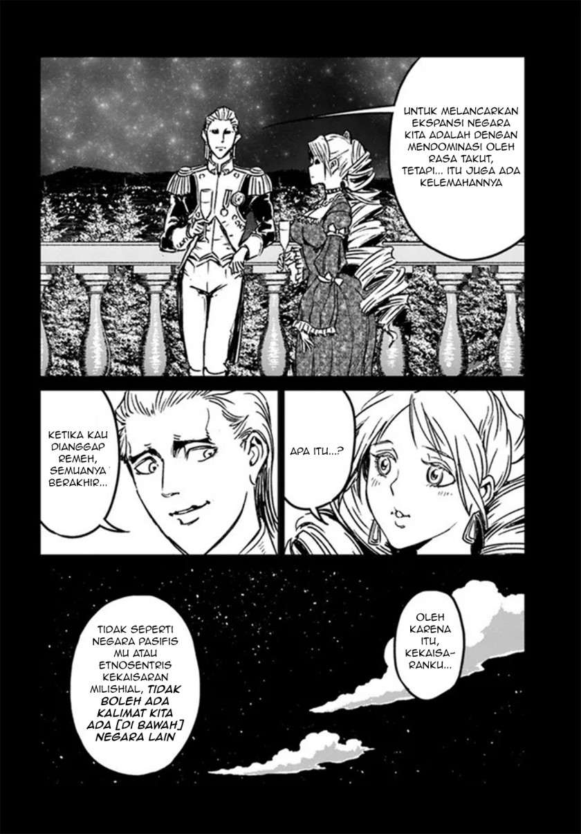 Nihonkoku Shoukan chapter 30 halaman 6