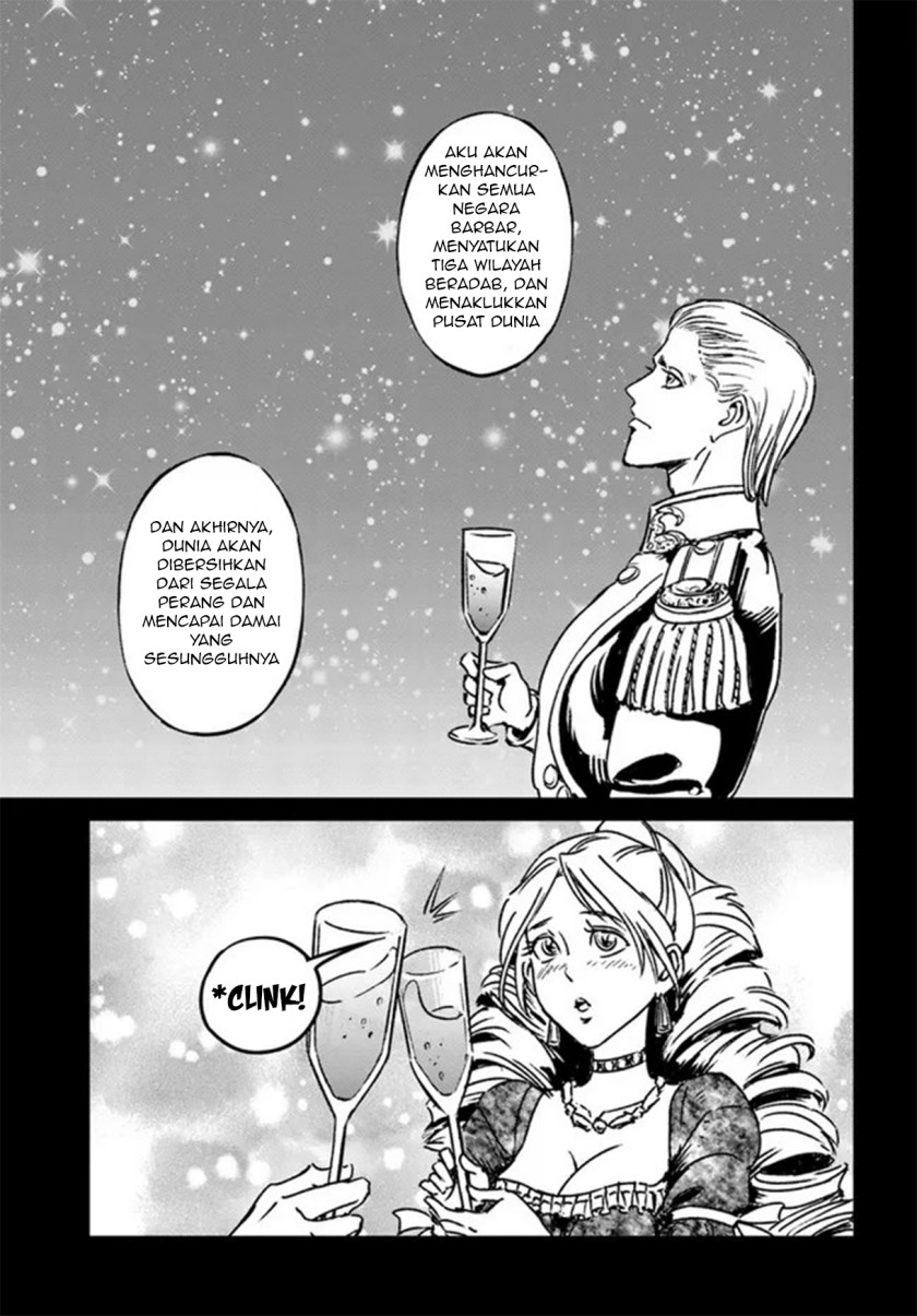 Nihonkoku Shoukan chapter 30 halaman 7