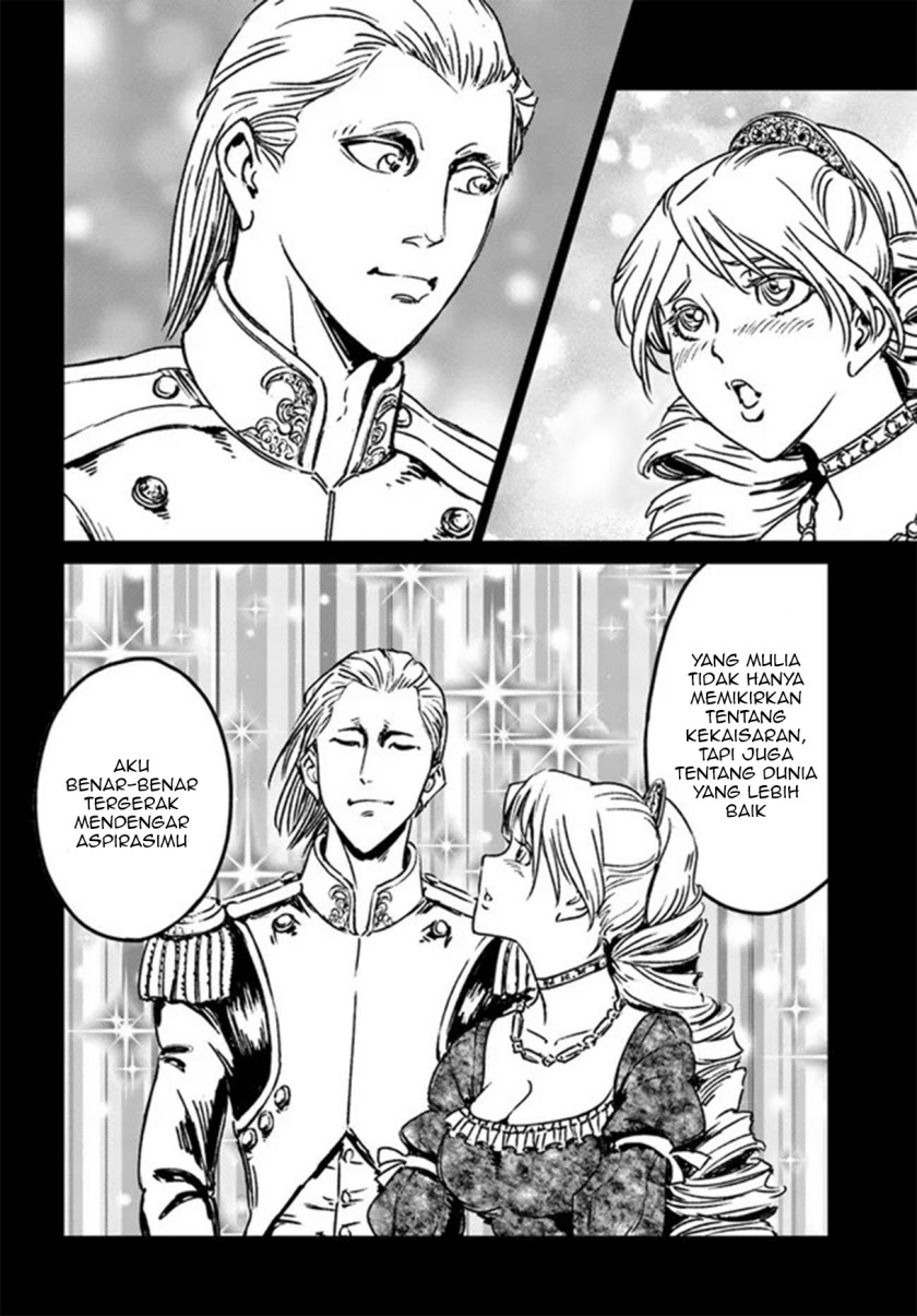 Nihonkoku Shoukan chapter 30 halaman 8