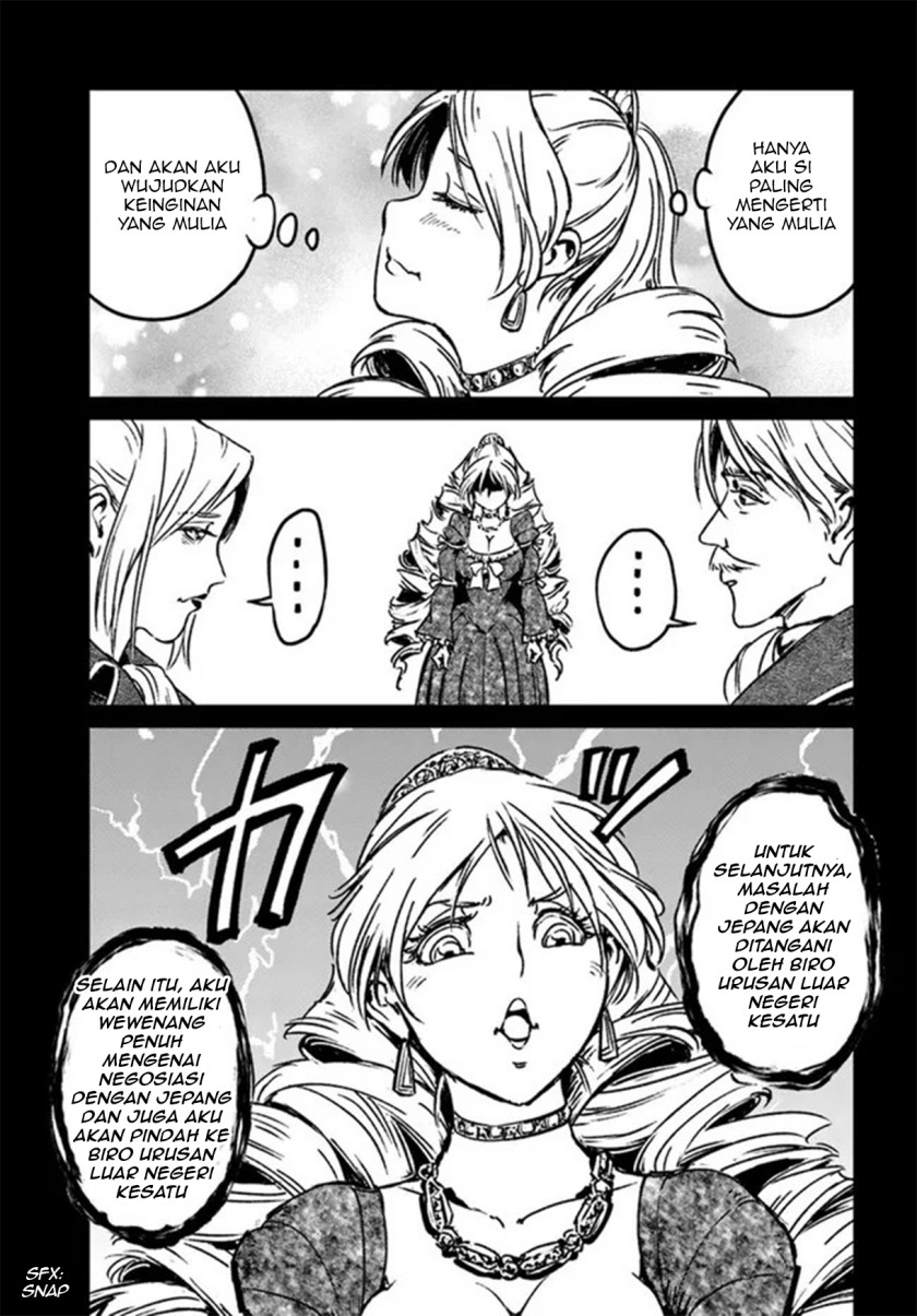 Nihonkoku Shoukan chapter 30 halaman 9