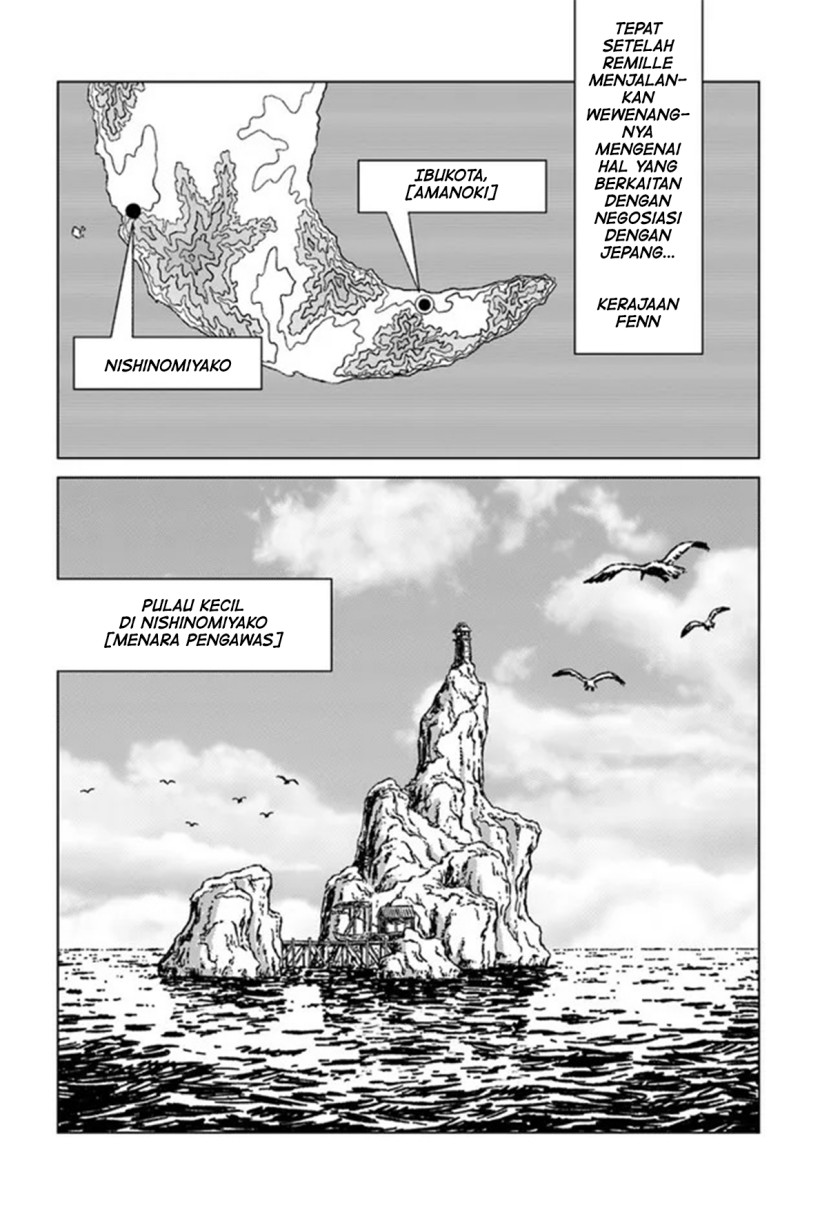 Nihonkoku Shoukan chapter 30 halaman 12