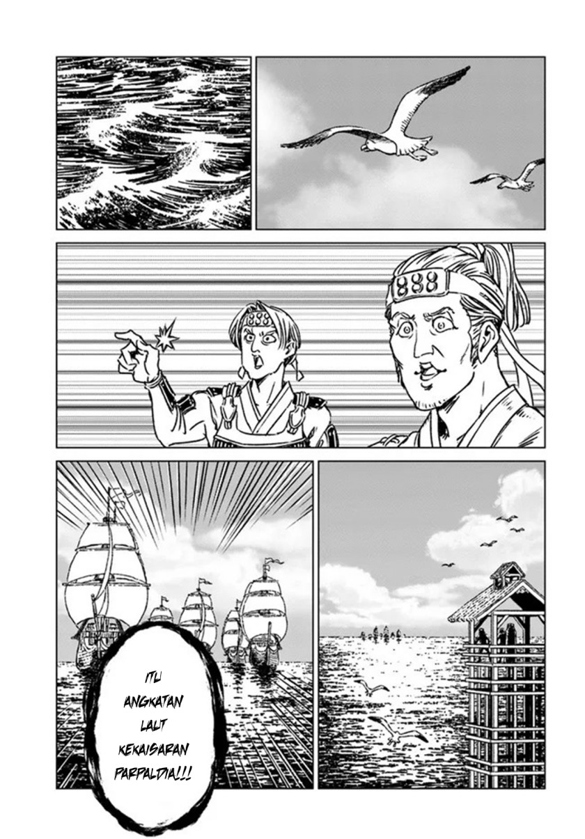 Nihonkoku Shoukan chapter 30 halaman 13