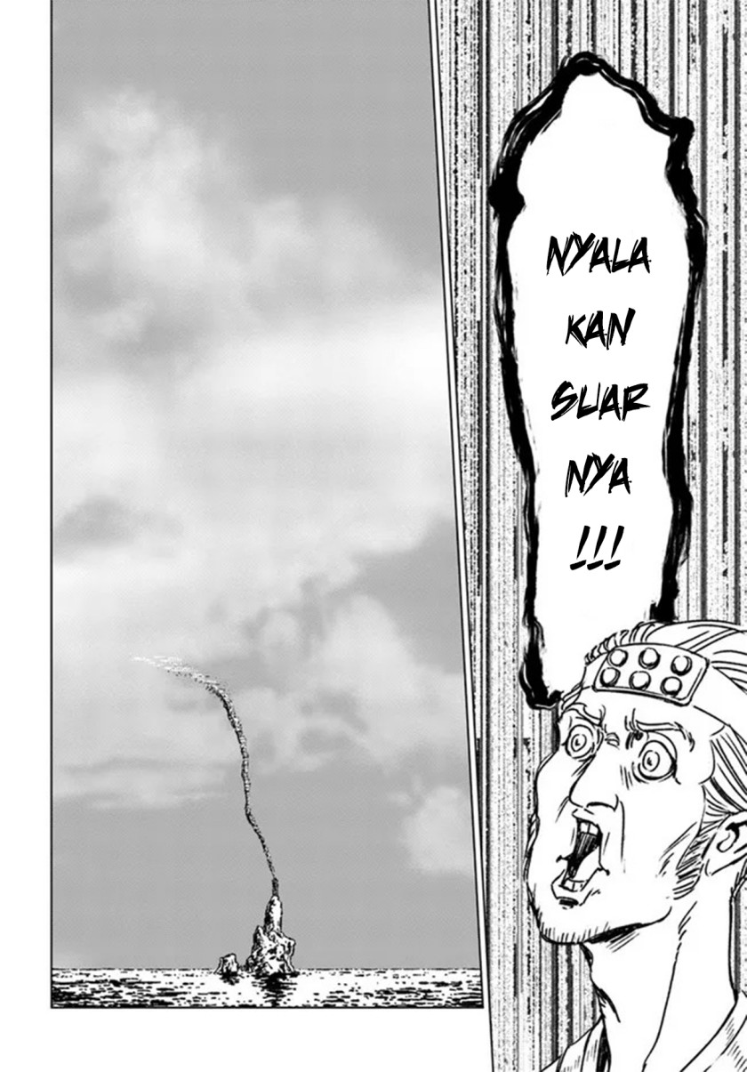 Nihonkoku Shoukan chapter 30 halaman 14