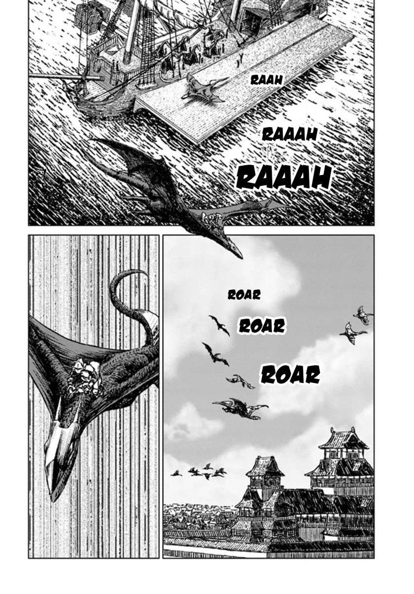 Nihonkoku Shoukan chapter 30 halaman 16
