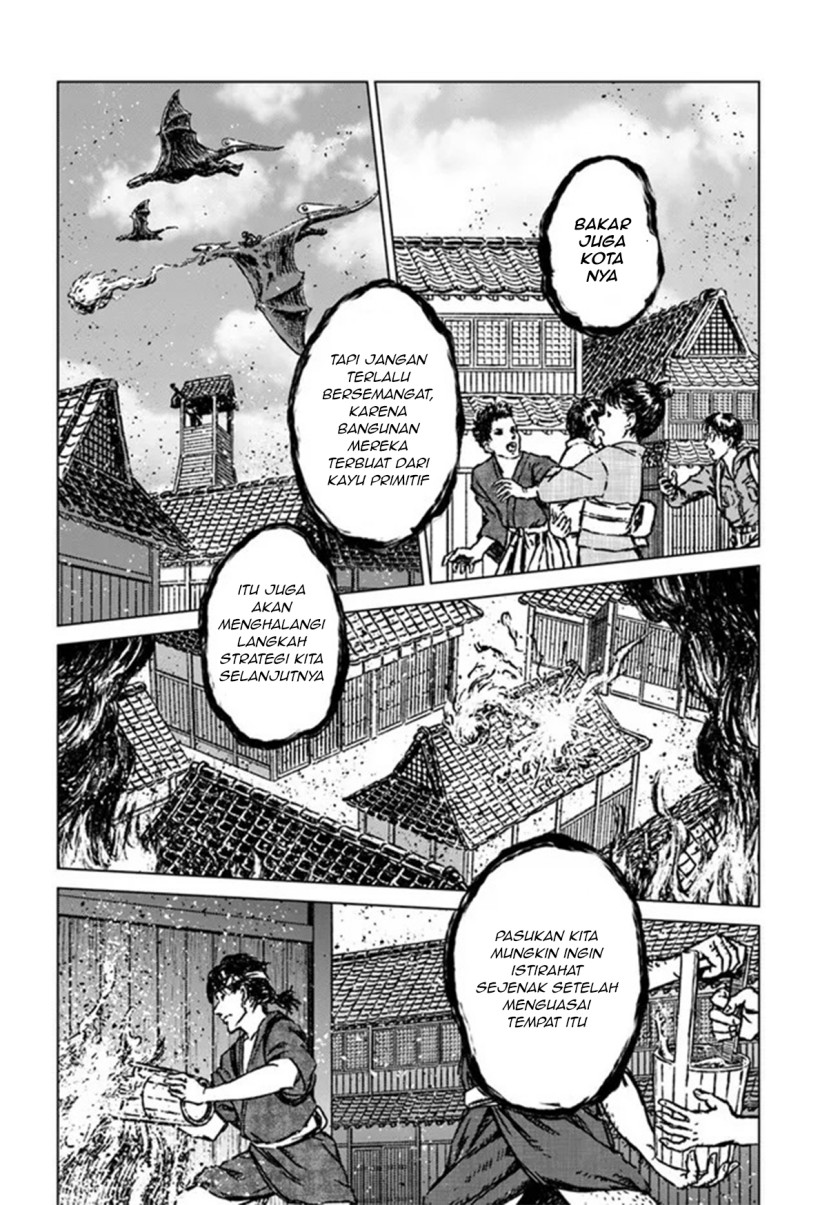 Nihonkoku Shoukan chapter 30 halaman 18