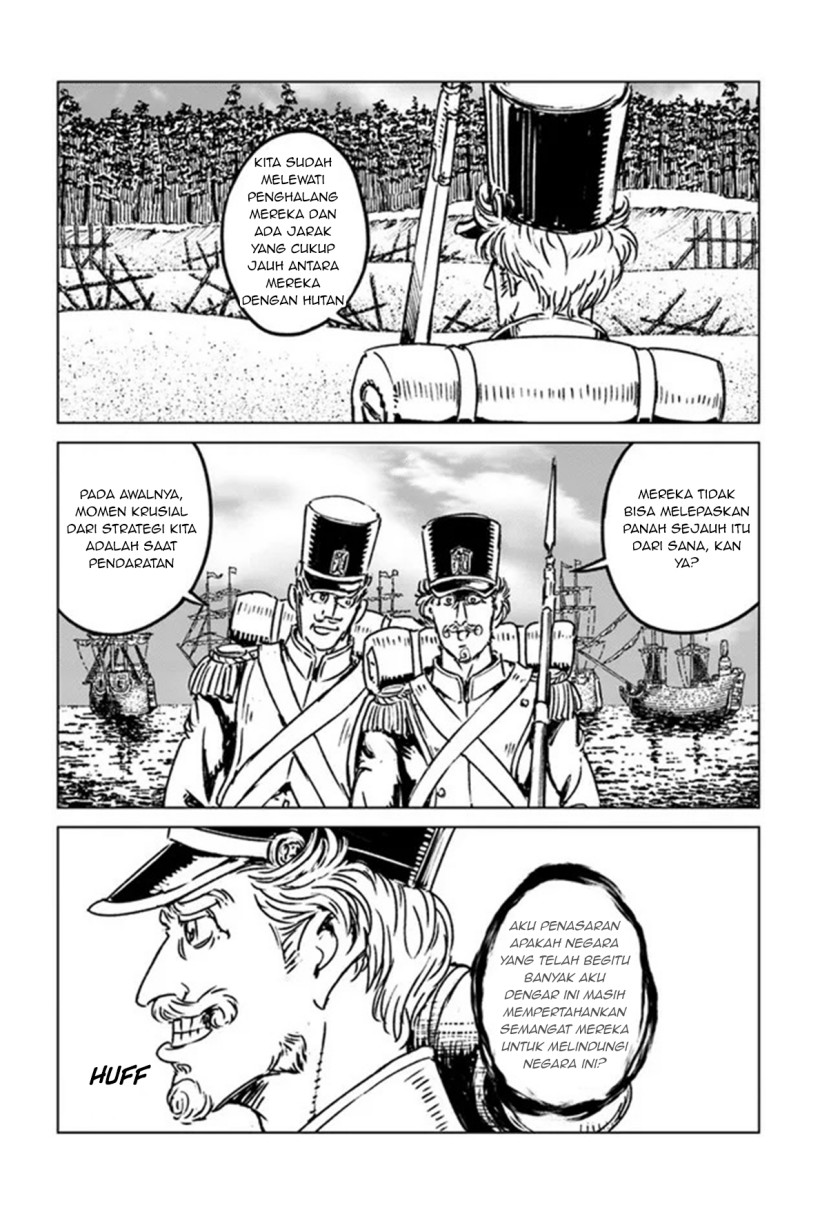 Nihonkoku Shoukan chapter 30 halaman 20