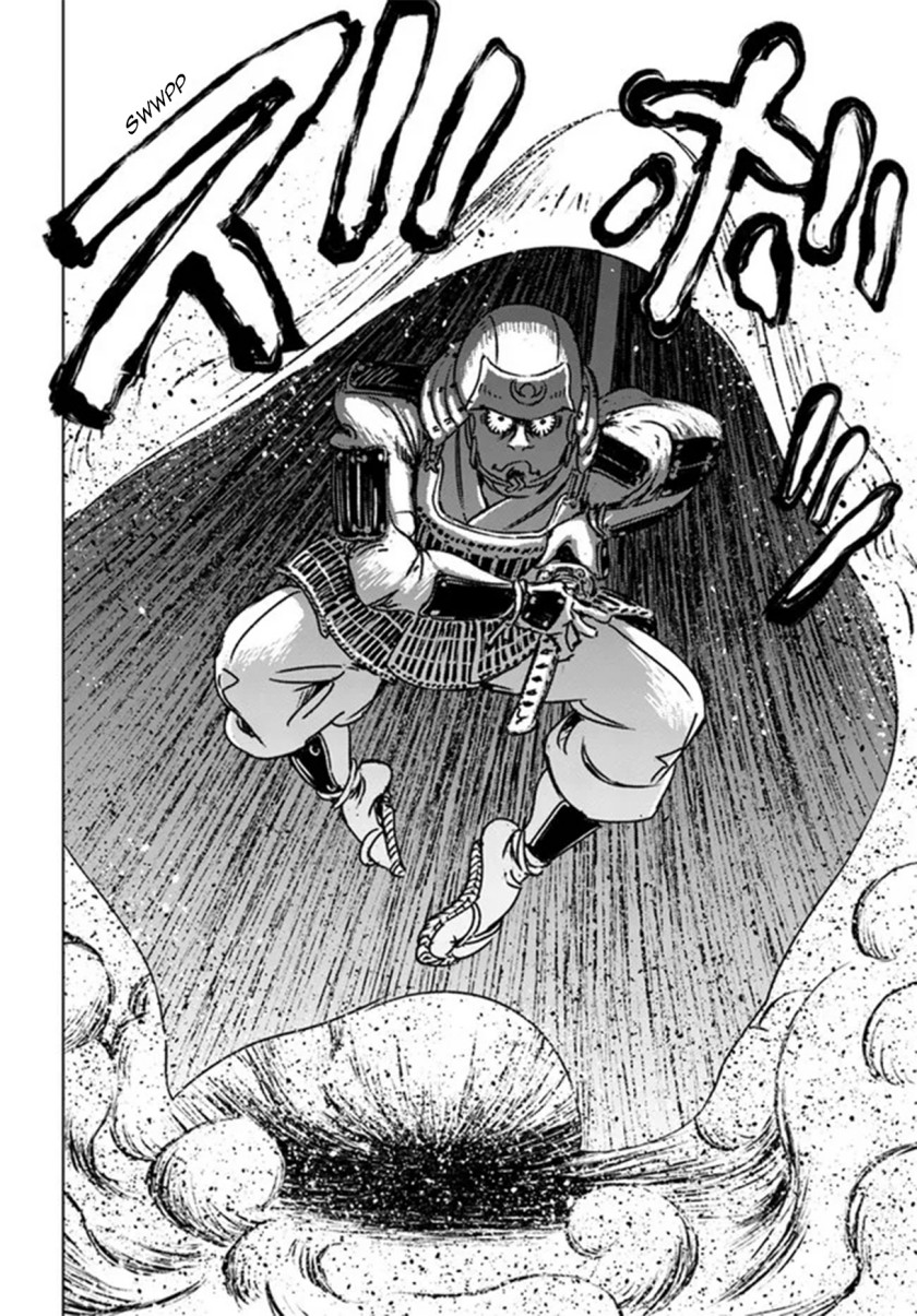 Nihonkoku Shoukan chapter 30 halaman 22
