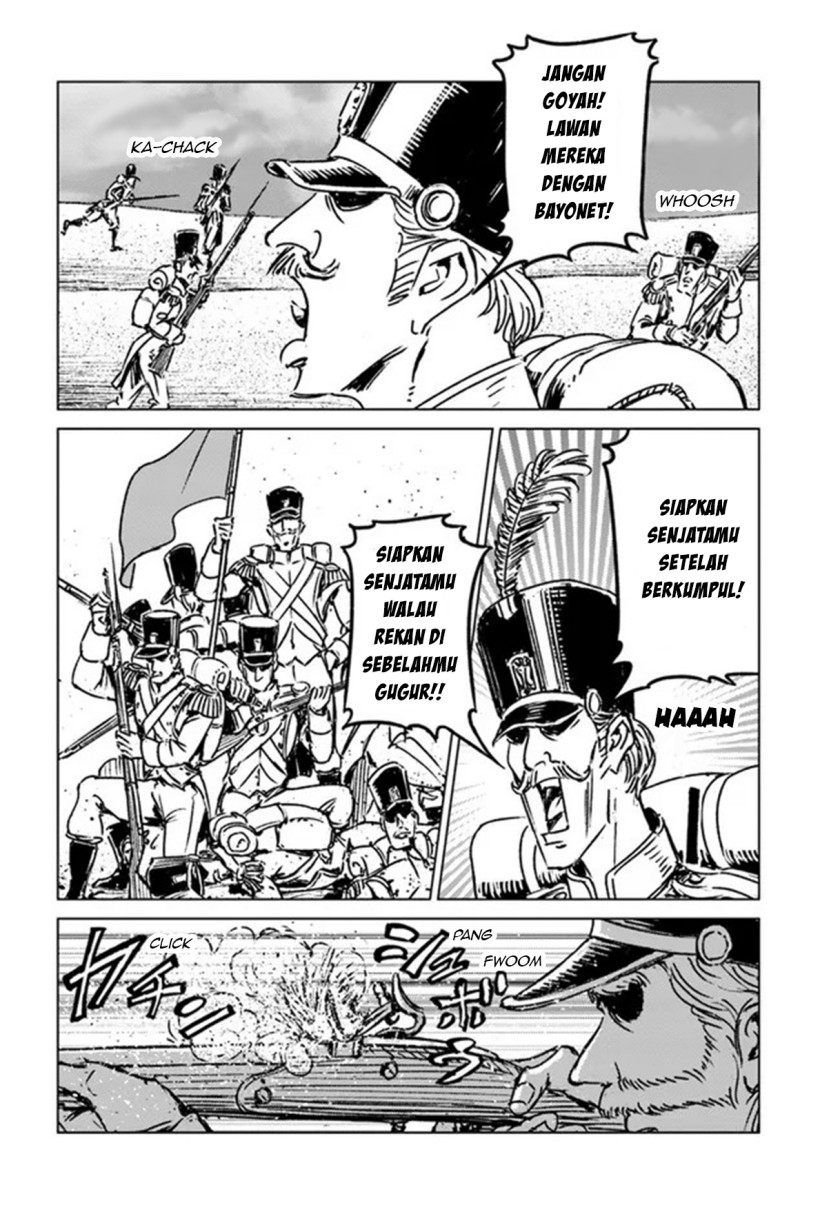 Nihonkoku Shoukan chapter 30 halaman 26