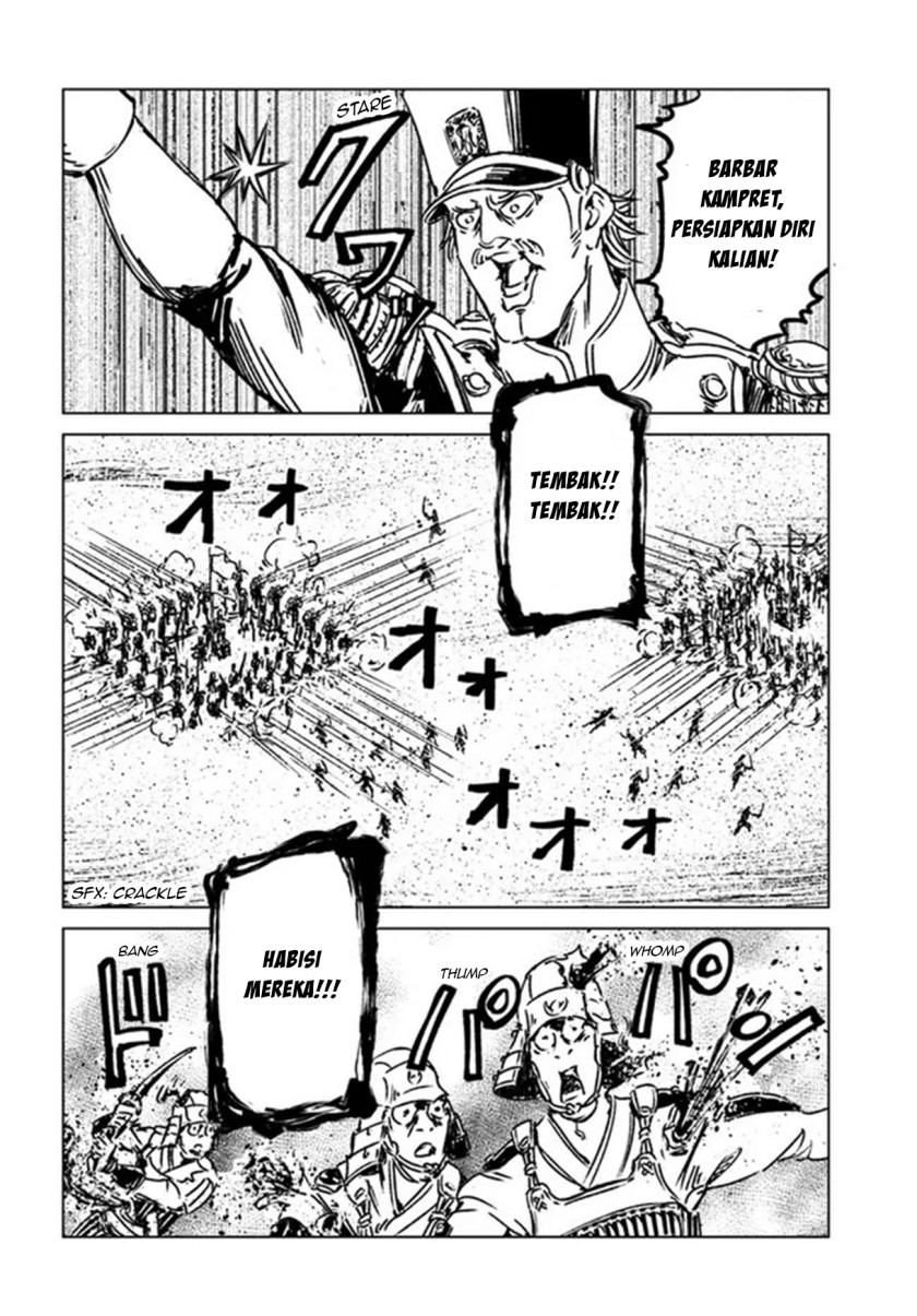 Nihonkoku Shoukan chapter 30 halaman 28