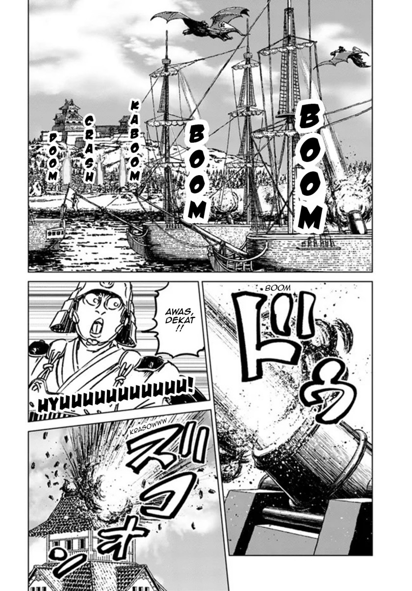 Nihonkoku Shoukan chapter 30 halaman 30
