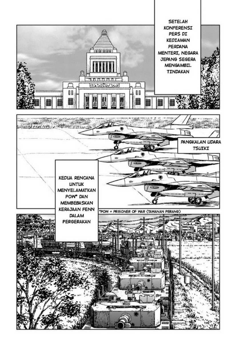 Nihonkoku Shoukan Bab 32 halaman 13