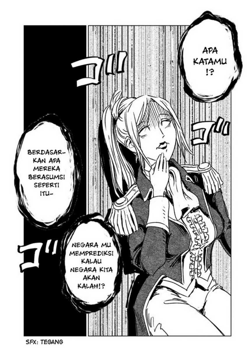 Nihonkoku Shoukan Bab 32 halaman 18