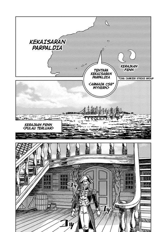 Nihonkoku Shoukan chapter 33 halaman 2