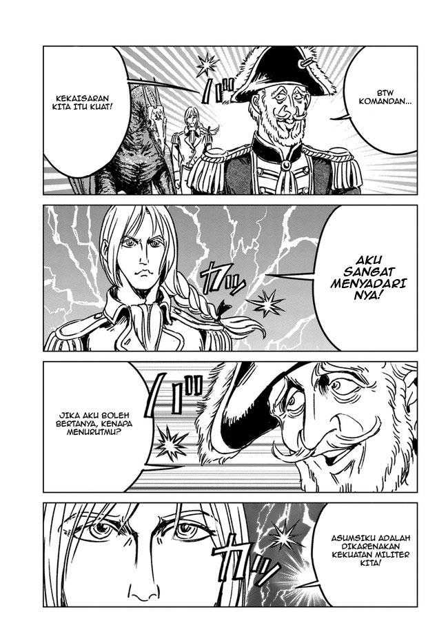 Nihonkoku Shoukan chapter 33 halaman 6