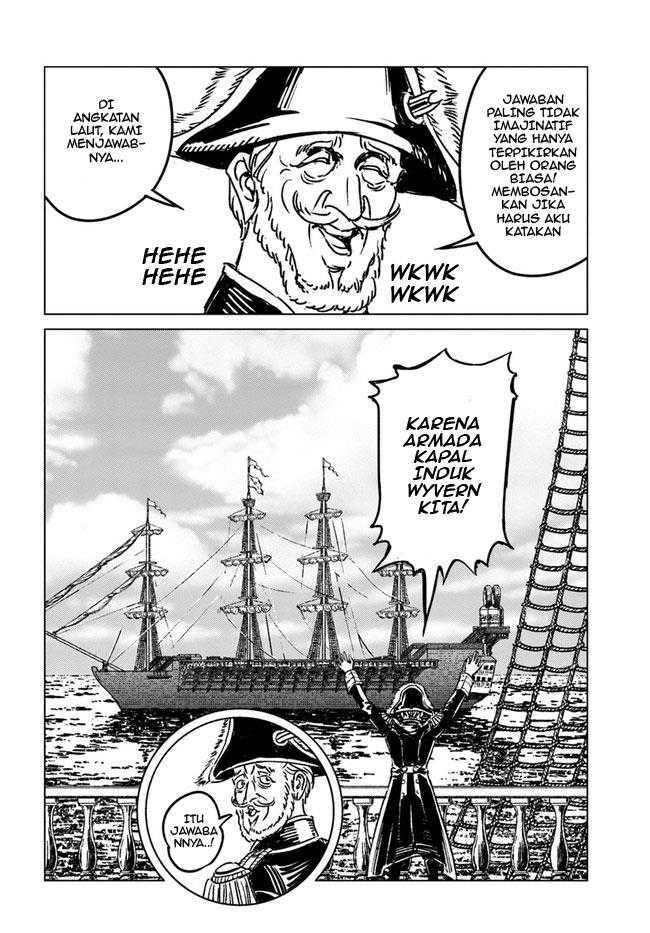 Nihonkoku Shoukan chapter 33 halaman 7