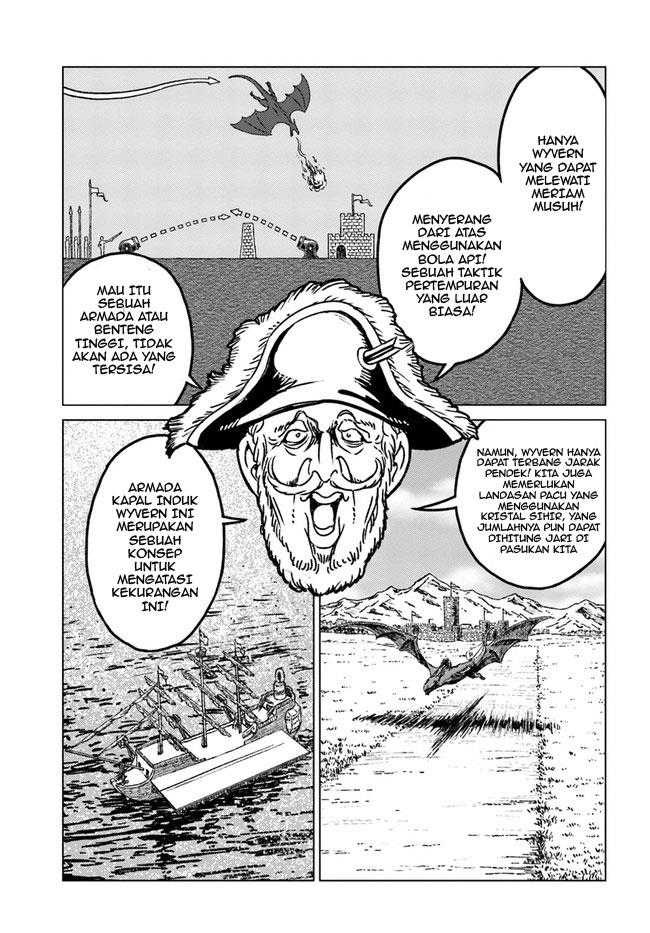 Nihonkoku Shoukan chapter 33 halaman 8