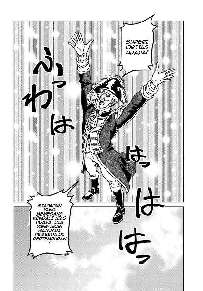 Nihonkoku Shoukan chapter 33 halaman 9
