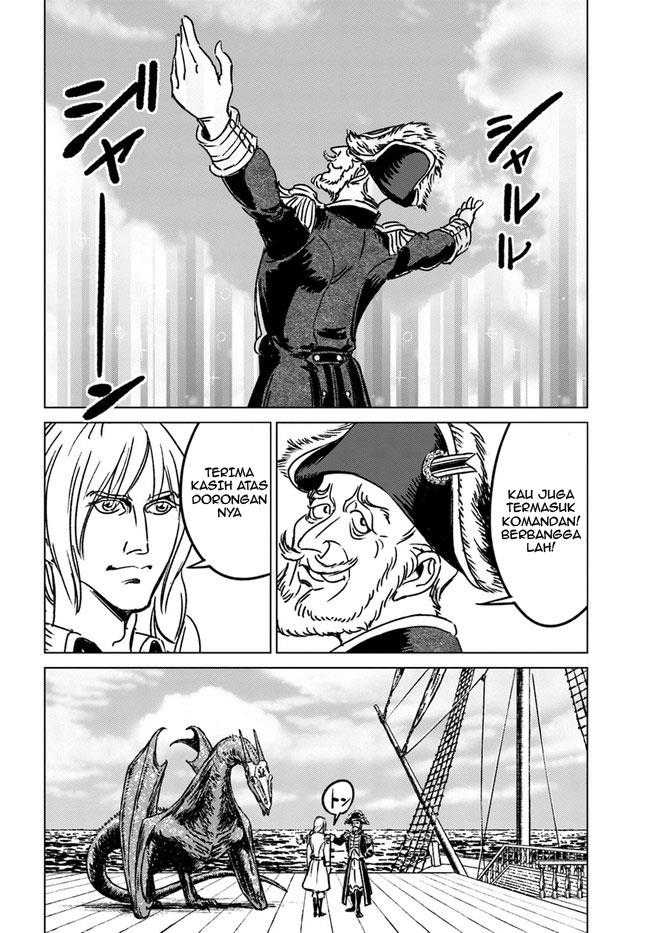 Nihonkoku Shoukan chapter 33 halaman 11