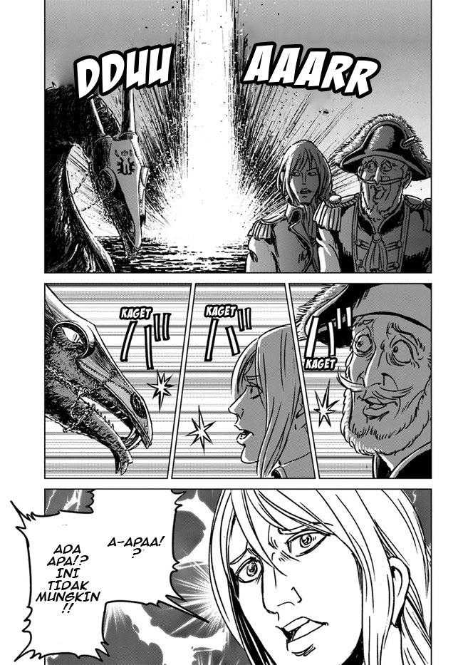 Nihonkoku Shoukan chapter 33 halaman 12