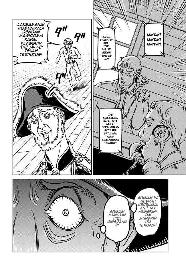 Nihonkoku Shoukan chapter 33 halaman 15