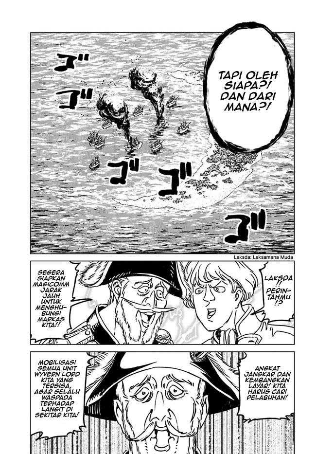 Nihonkoku Shoukan chapter 33 halaman 16